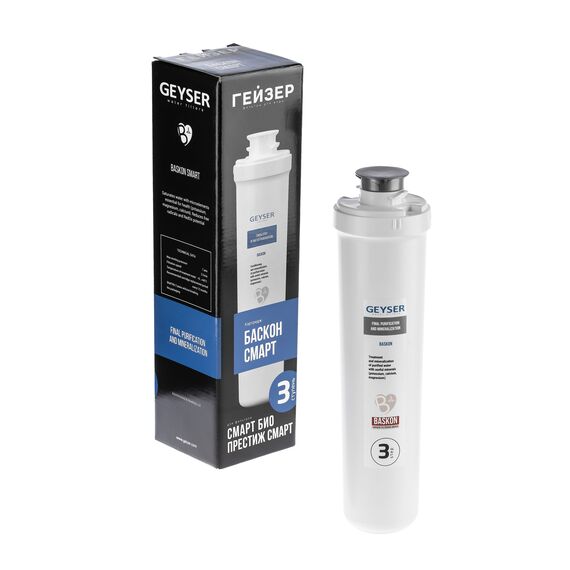 Минерализатор Гейзер Баскон Смарт, изображение 4
