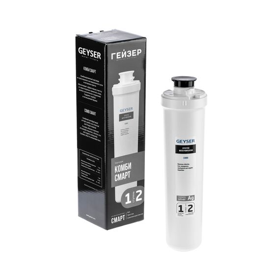 Угольный картридж Гейзер Комби Смарт, изображение 4