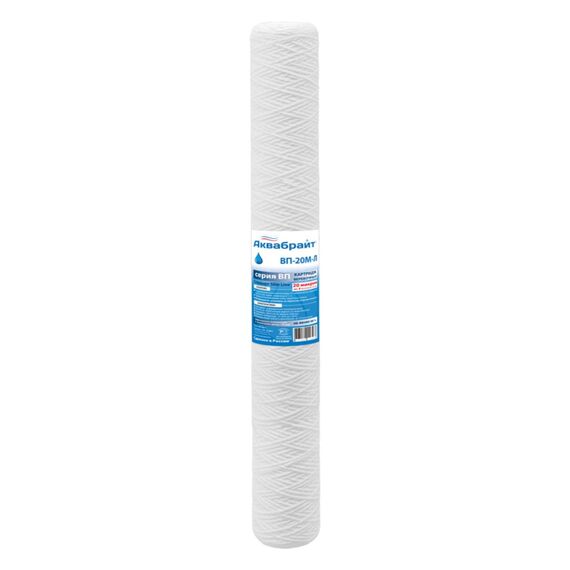 Картридж механической очистки Аквабрайт ВП-20М-Л, Типоразмер: Slim Line 20", Температура воды: до +35 °C, Тонкость очистки: 20 мкм 