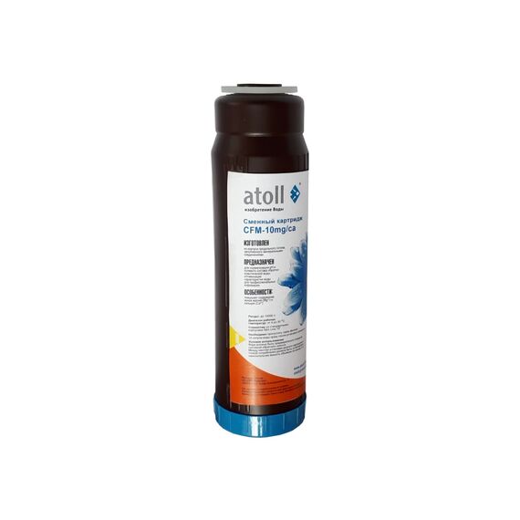 Минерализатор atoll CFM-10mg/ca для систем обратного осмоса