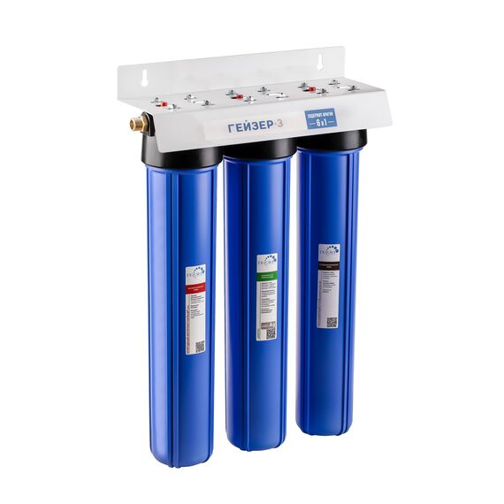 Магистральный фильтр Гейзер 3И20 1/2 (БА), Типоразмер: Slim Line 20", Наружная резьба: 1/2", Температура воды: до +40°C, Тонкость очистки: 0,6 микрон, изображение 3