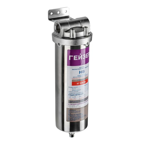 Корпус магистрального фильтра Гейзер HS 10SL 3/4", Типоразмер: Slim Line 10", Внутренняя резьба: 3/4", Температура воды: до +93°С, изображение 3
