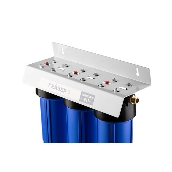 Магистральный фильтр Гейзер 3И20 1/2, Типоразмер: Slim Line 20", Наружная резьба: 1/2", Температура воды: до +40°C, Тонкость очистки: 0,6 микрон, изображение 8