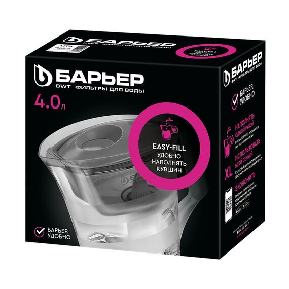 Фильтр-кувшин Барьер Аура пурпурного цвета, изображение 4