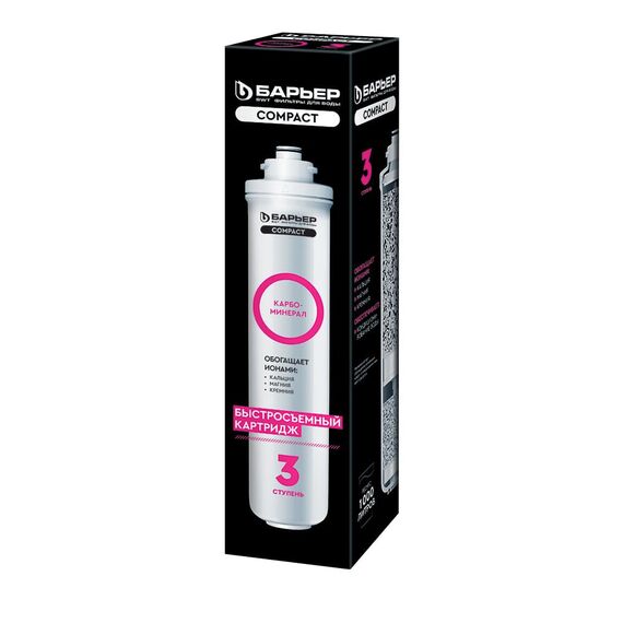 Минерализатор Барьер Compact Карбоминерал, изображение 2