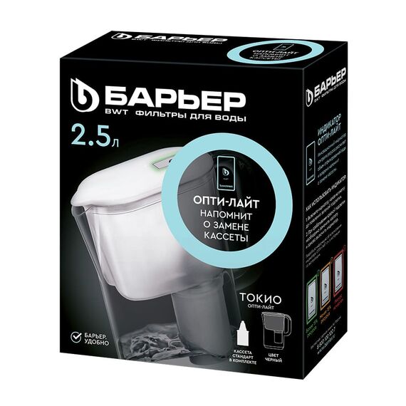 Фильтр-кувшин Барьер Токио чёрного цвета, Цвет: чёрный, изображение 4