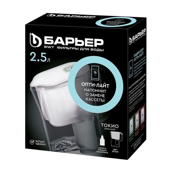 Фильтр-кувшин Барьер Токио белого цвета, Цвет: белый, изображение 4