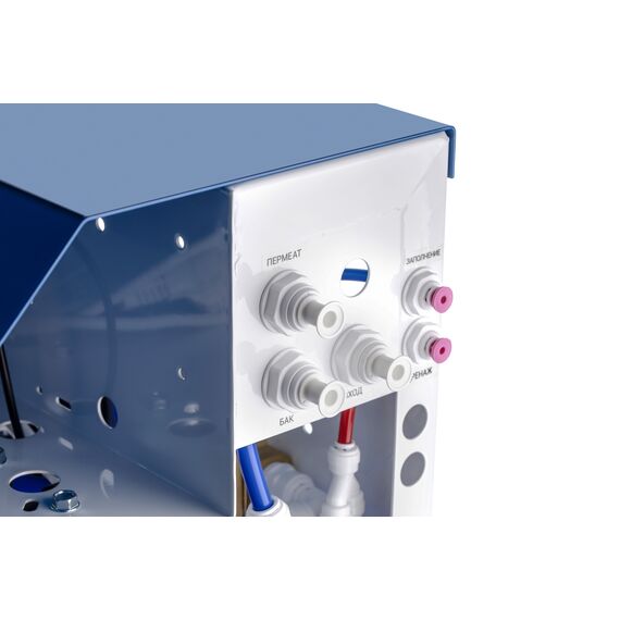 Фильтр для воды Гейзер Престиж Макси 4000 с обратным осмосом, изображение 7