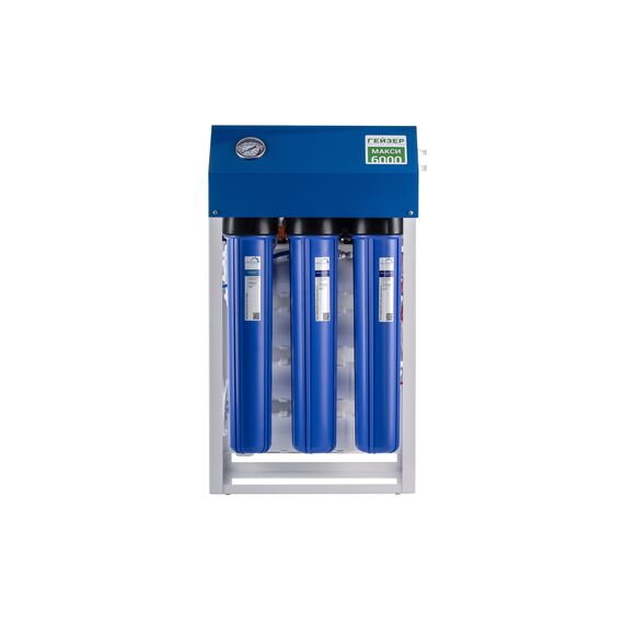 Фильтр для воды Гейзер Престиж Макси 6000 с обратным осмосом, изображение 2