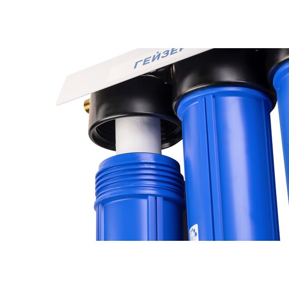 Магистральный фильтр Гейзер 3И20 1/2, Типоразмер: Slim Line 20", Наружная резьба: 1/2", Температура воды: до +40°C, Тонкость очистки: 0,6 микрон, изображение 5