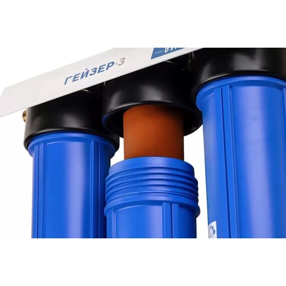 Магистральный фильтр Гейзер 3И20 3/4, Типоразмер: Slim Line 20", Наружная резьба: 3/4", Температура воды: до +40°C, Тонкость очистки: 0,6 микрон, изображение 5