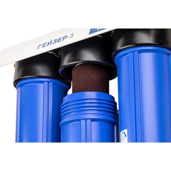 Магистральный фильтр Гейзер 3И20 1/2, Типоразмер: Slim Line 20", Наружная резьба: 1/2", Температура воды: до +40°C, Тонкость очистки: 0,6 микрон, изображение 6