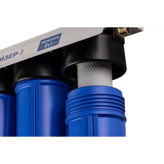 Магистральный фильтр Гейзер 3И20 3/4, Типоразмер: Slim Line 20", Наружная резьба: 3/4", Температура воды: до +40°C, Тонкость очистки: 0,6 микрон, изображение 6