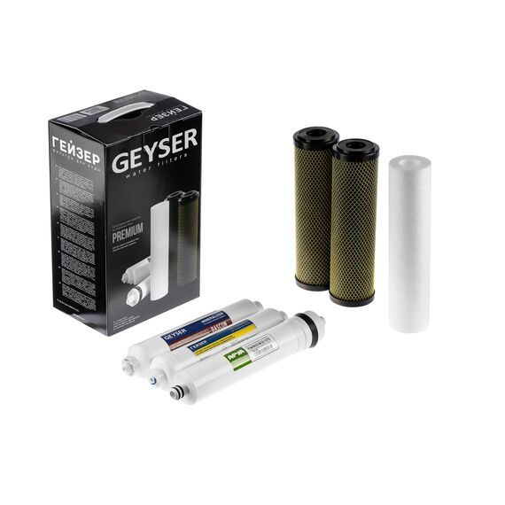 Комплект сменных картриджей Гейзер RO3 Премиум, изображение 3