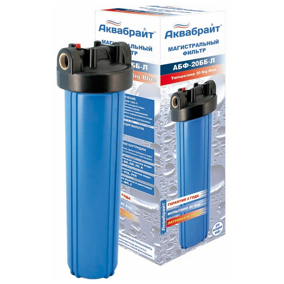 Корпус магистрального фильтра Аквабрайт АБФ-20ББ-Л, Типоразмер: Big Blue 20", Корпус: матовый, Внутренняя резьба: 1", Температура воды: до +35°C, изображение 2
