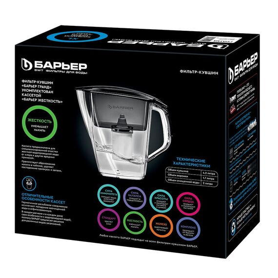 Фильтр-кувшин Барьер Гранд красного цвета, Цвет: красный, изображение 5 Фильтр-кувшин Барьер Гранд красного цвета, Цвет: красный, изображение 5