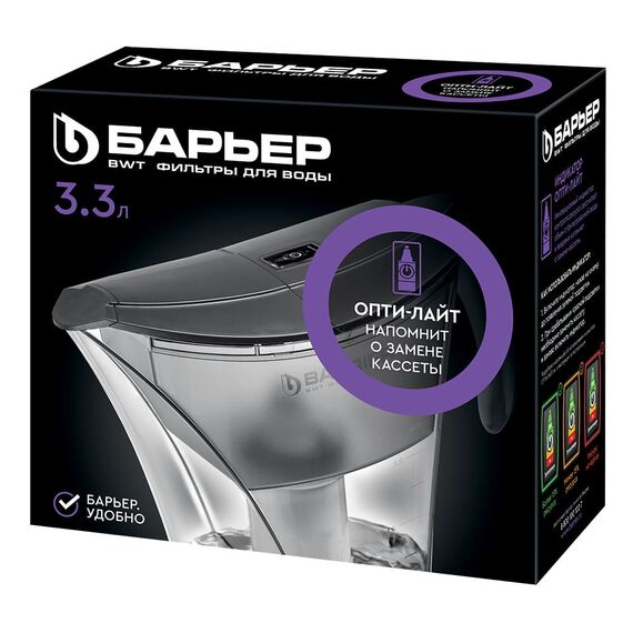 Фильтр-кувшин Барьер Смарт фиолетового цвета, Цвет: фиолет, изображение 4