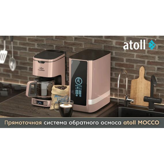 Фильтр для воды atoll MOCCO A-4.600p STDA с обратным осмосом, изображение 6