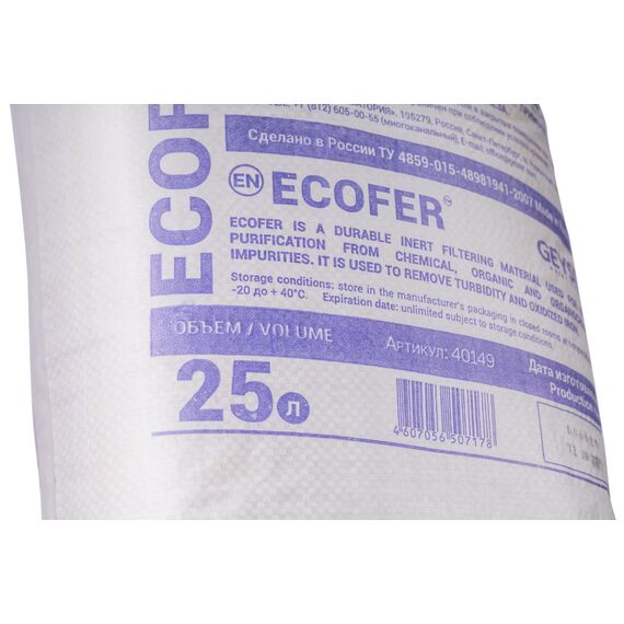 Загрузка гранулированная Гейзер Экофер 25 кг, изображение 4