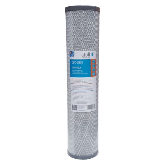 Угольный картридж atoll CBC-BB20, Типоразмер: Big Blue 20", Температура воды: до +65 °C, Тонкость очистки: 5 мкм