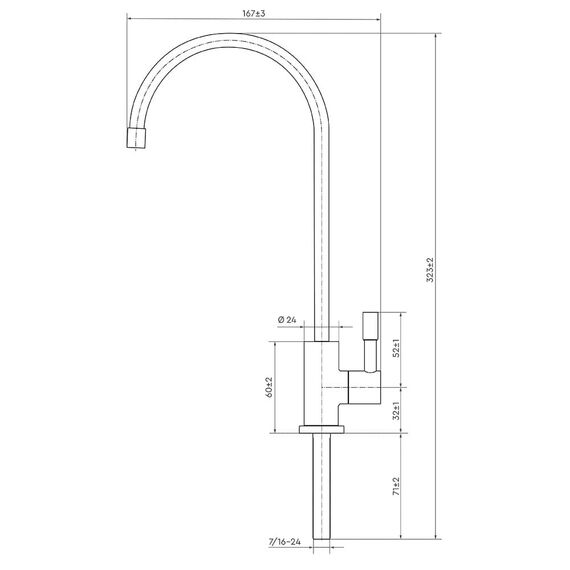 Проточный питьевой фильтр Барьер Профи Стандарт (исп. Лайт), изображение 3