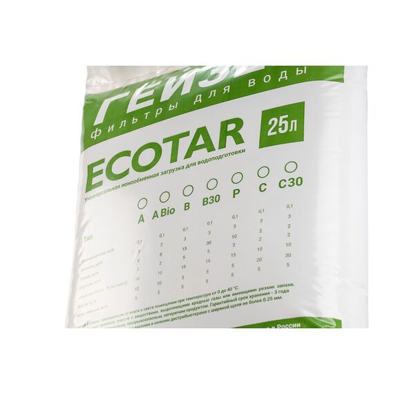 Загрузка Экотар (P) для Гейзер Aquachief 25 л, Объём засыпки: 25 л, изображение 5