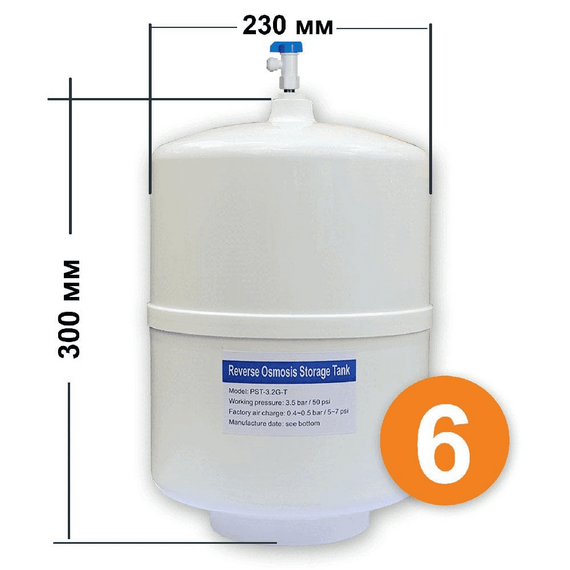 Фильтр для воды атолл A-5100 Патриот с обратным осмосом, изображение 5