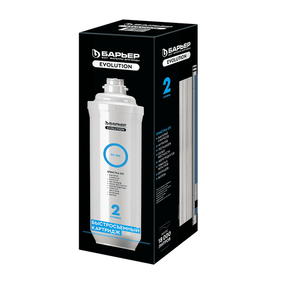 Мембрана обратного осмоса Барьер Evolution RO 600, изображение 2