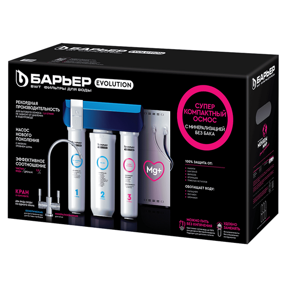 Фильтр для воды Барьер Evolution OSMO M с обратным осмосом, изображение 6