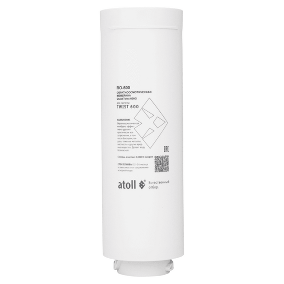 Фильтр для воды atoll TWIST 600 с обратным осмосом, изображение 6