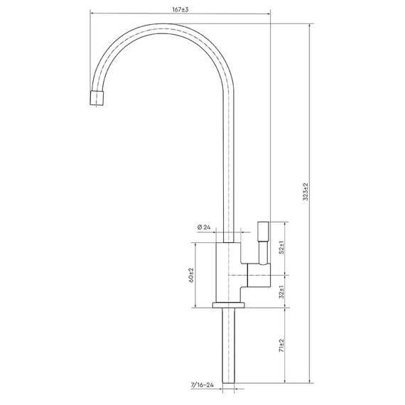 Проточный питьевой фильтр Барьер Эксперт Slim для мягкой воды, изображение 4