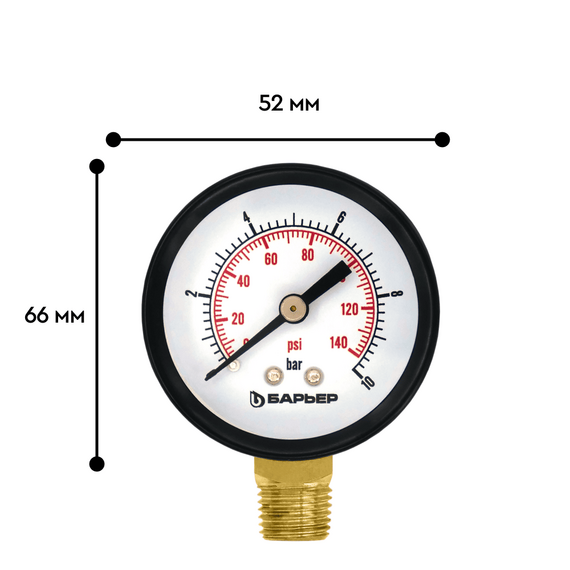 Манометр радиальный Барьер Протект, изображение 3