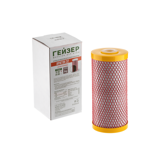 Картридж Гейзер Арагон-32 10BB для комплексной очистки мягкой и железистой воды, изображение 4