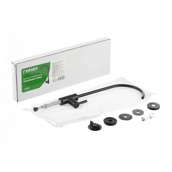 Кран Гейзер FlowMaster (черный) для фильтра под мойкой, изображение 6