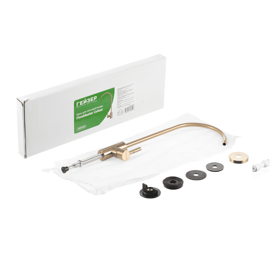 Кран Гейзер FlowMaster (золото) для фильтра под мойкой, изображение 7