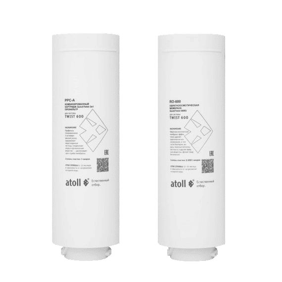 Набор сменных картриджей для atoll TWIST 600 (префильтр и мембрана)
