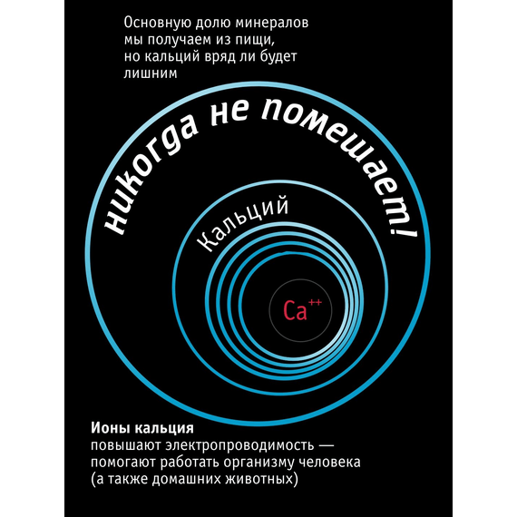 Минерализатор atoll M2 для систем обратного осмоса, изображение 7