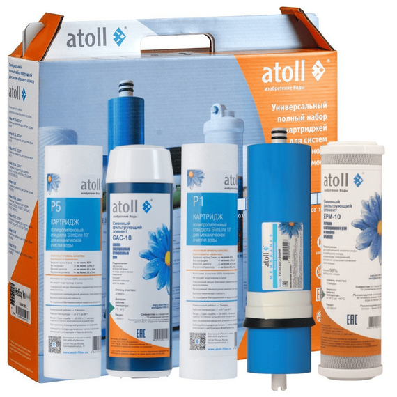 Набор сменных картриджей atoll №110, изображение 2