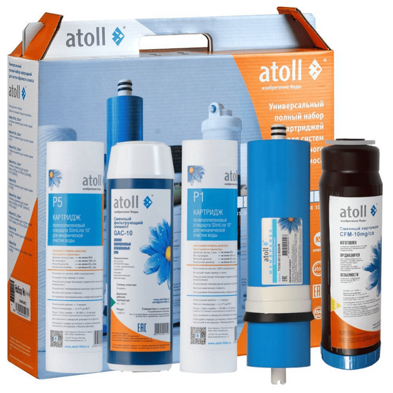 Набор сменных картриджей atoll №110m, изображение 2