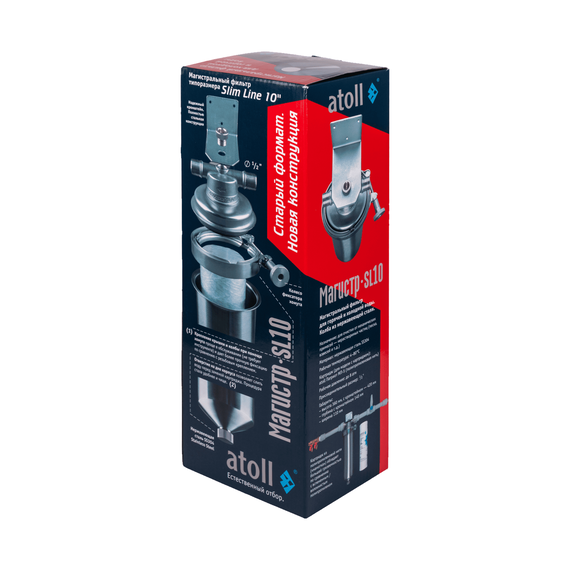 Корпус магистрального фильтра atoll Магистр, изображение 4