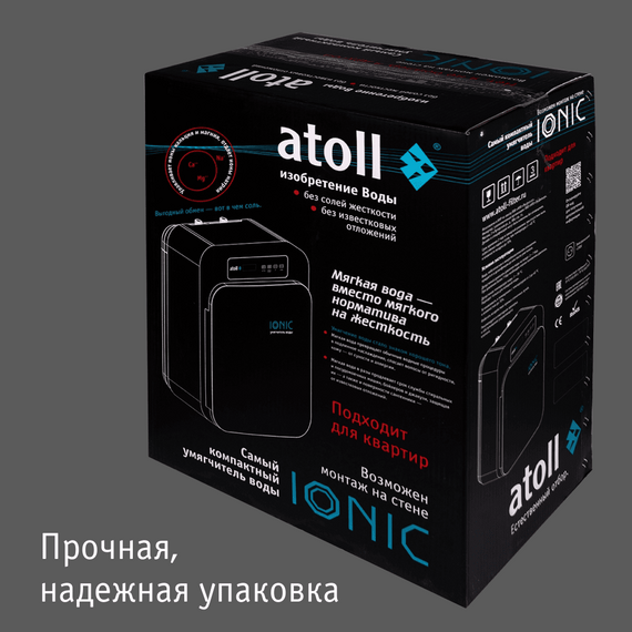 Система умягчения воды atoll IONIC, изображение 20