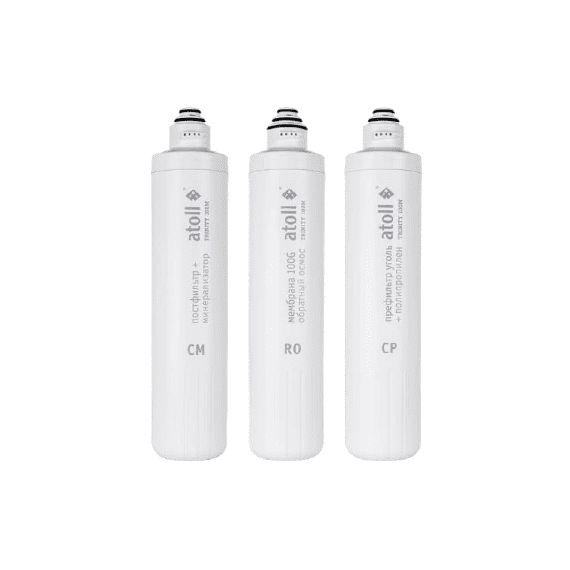 Набор сменных картриджей atoll №119m