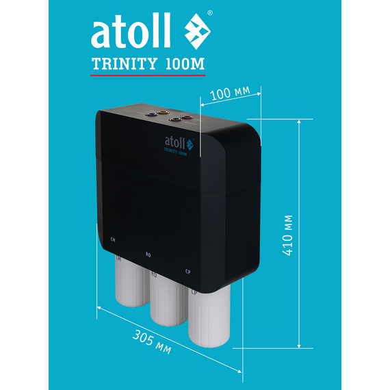 Фильтр для воды atoll TRINITY 100M с обратным осмосом, изображение 7