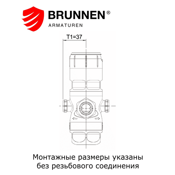 Редуктор давления Brunnen D07-1/2H, изображение 6