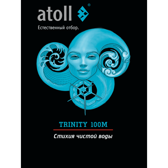 Фильтр для воды atoll TRINITY 100M (без крана) с обратным осмосом, изображение 10