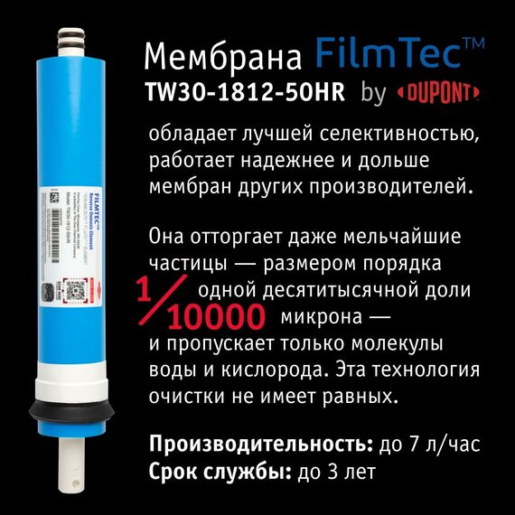 Набор сменных картриджей atoll №102m STD, изображение 6
