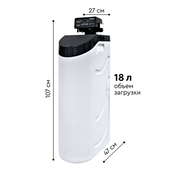 Система водоочистки BARRIER PRO HERO 835S, изображение 3