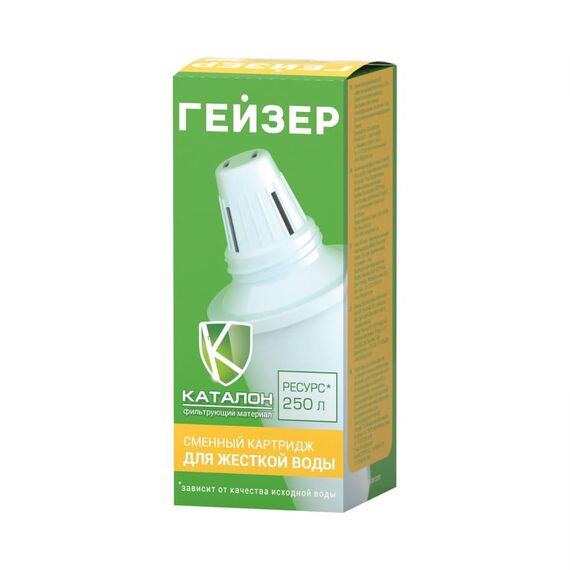 Сменный картридж №302 для фильтра-кувшина Гейзер, Модификация: для жёсткой воды, Ресурс (номинальный): до 250 л, Кол-во в упаковке: 1 шт, изображение 2