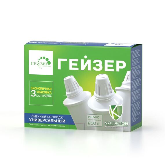 Набор из трёх сменных картриджей №301 для фильтра-кувшина Гейзер, Модификация: для мягкой воды, Ресурс (номинальный): до 250 л, Кол-во в упаковке: 3 шт, изображение 3