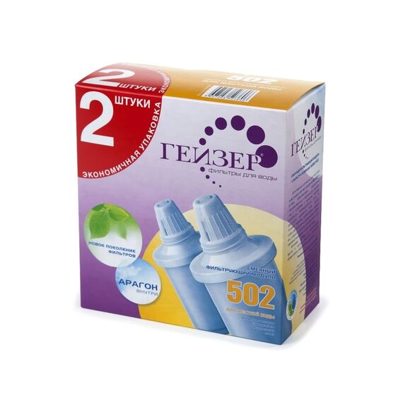Набор из двух сменных картриджей №502 для фильтра-кувшина Гейзер, Модификация: для жёсткой воды, Ресурс (номинальный): до 350 л, Кол-во в упаковке: 2 шт, изображение 4